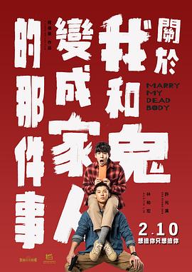 室友顶撞喘嗯啊h