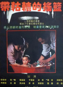 室友顶撞喘嗯啊h